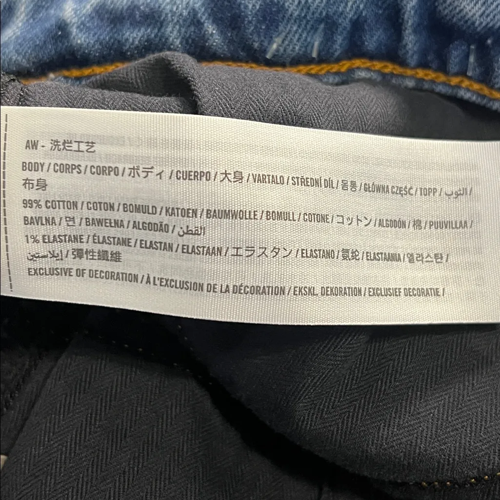 Abercrombie & Fitch Women's High Rise 90s Relaxed Two Tone Jeans 37/24R NEW - Image 11