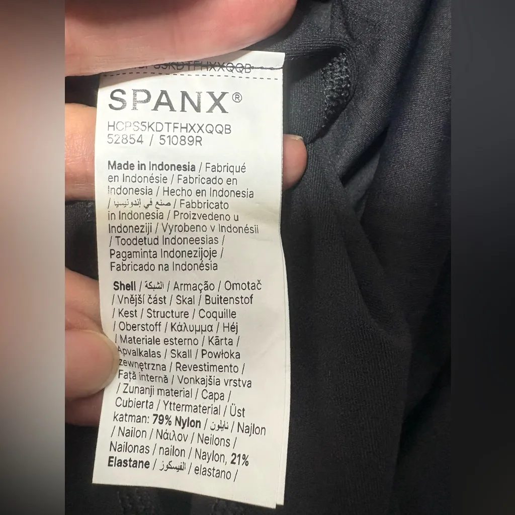 SPANX Black Mini Dress - Image 5