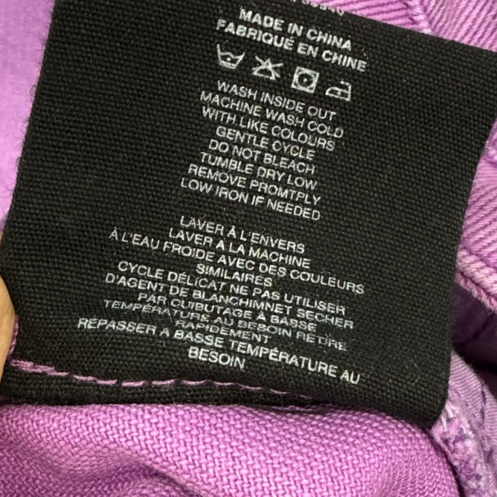 AFRM ODEN Deep Lavender Wide Leg Jeans Size 27 Purple - Image 10