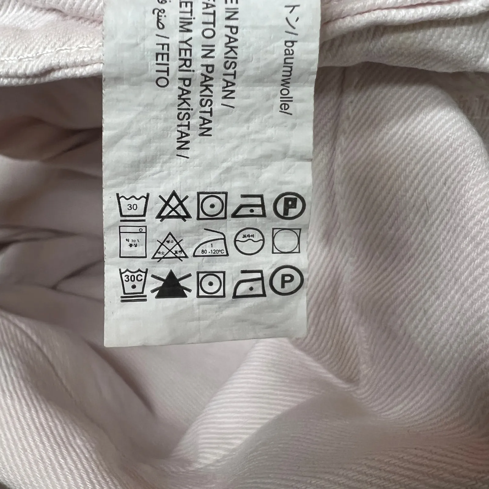 Zara High Rise Straight Leg Womens Pink Jeans Size 4 Button Fly 5-Pocket Raw Hem - Image 11