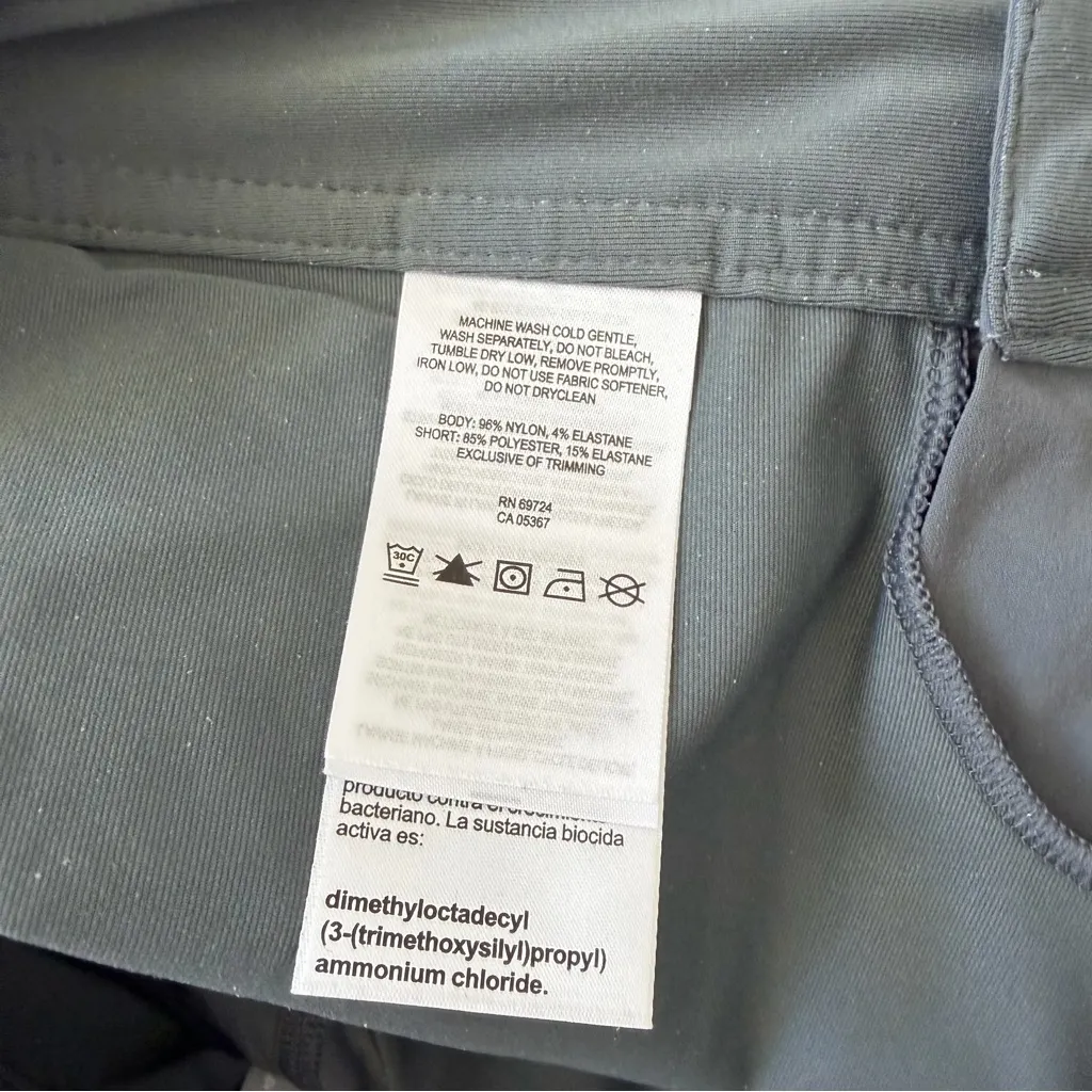 Columbia Outdoor Hiking Women's Gray Sonora Pass Skort Size 4 NWT - Image 7