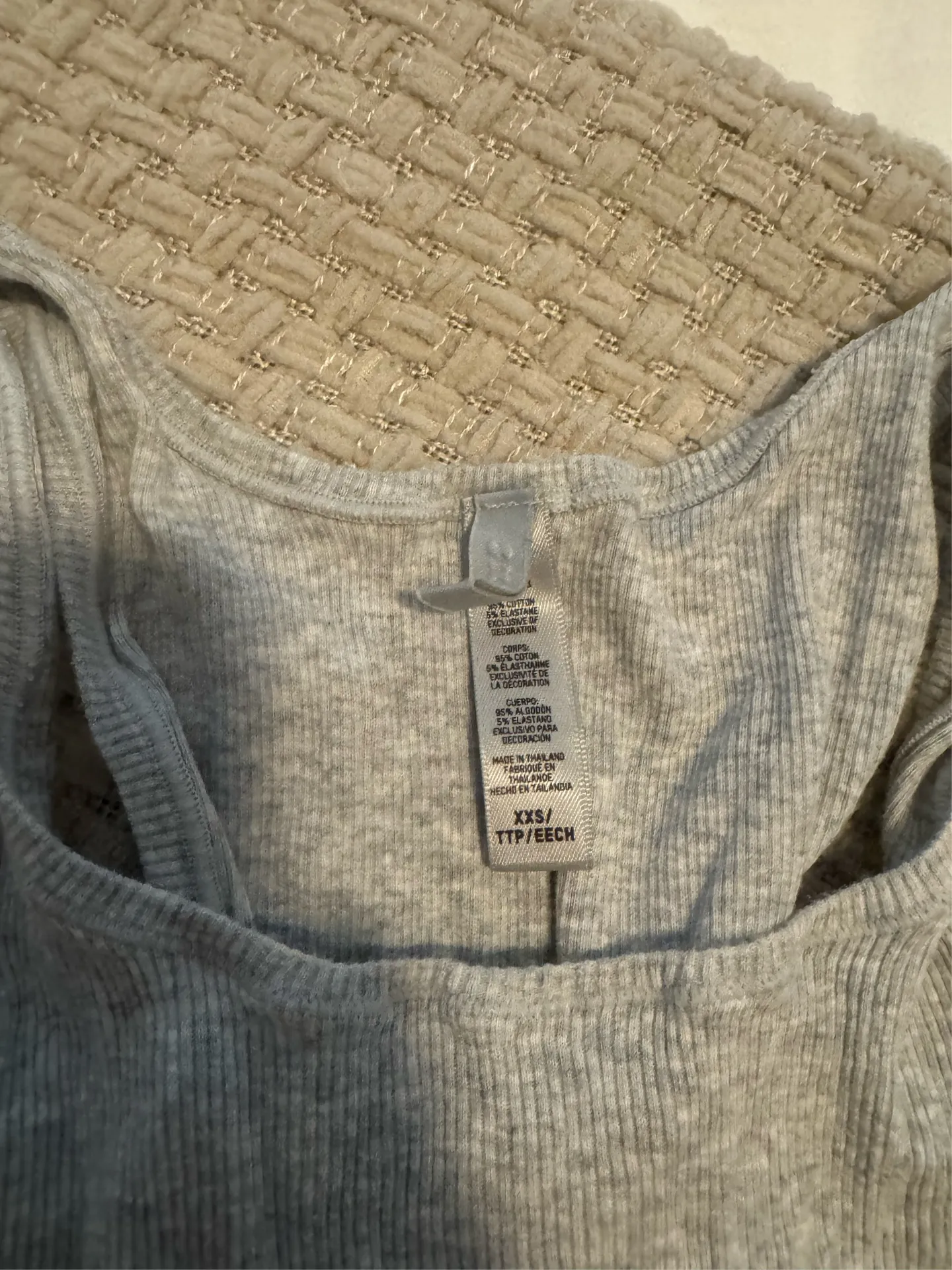 SKIMS Tank Lounge - Image 2