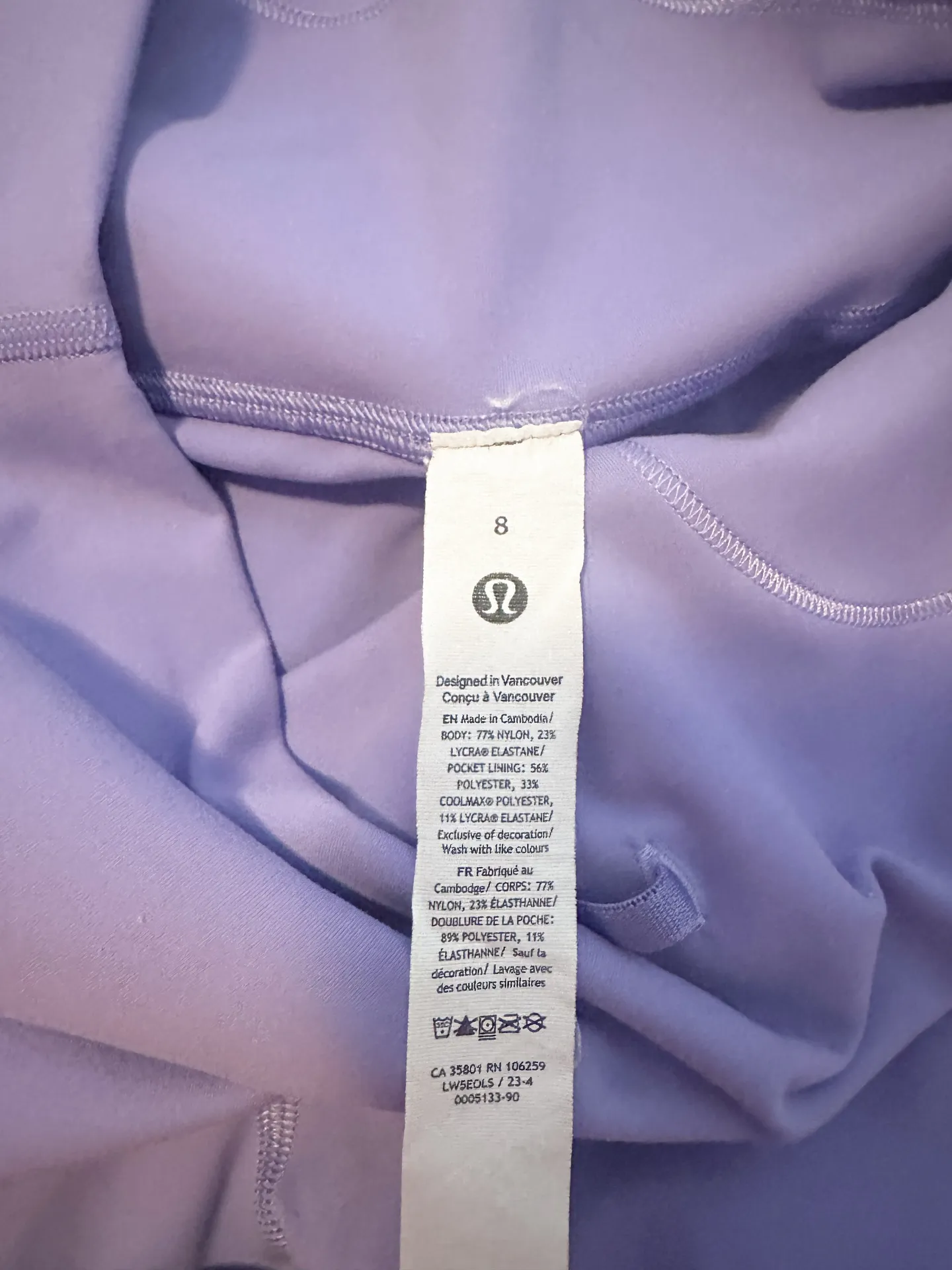 Wunder Train Leggings 28” - Image 3