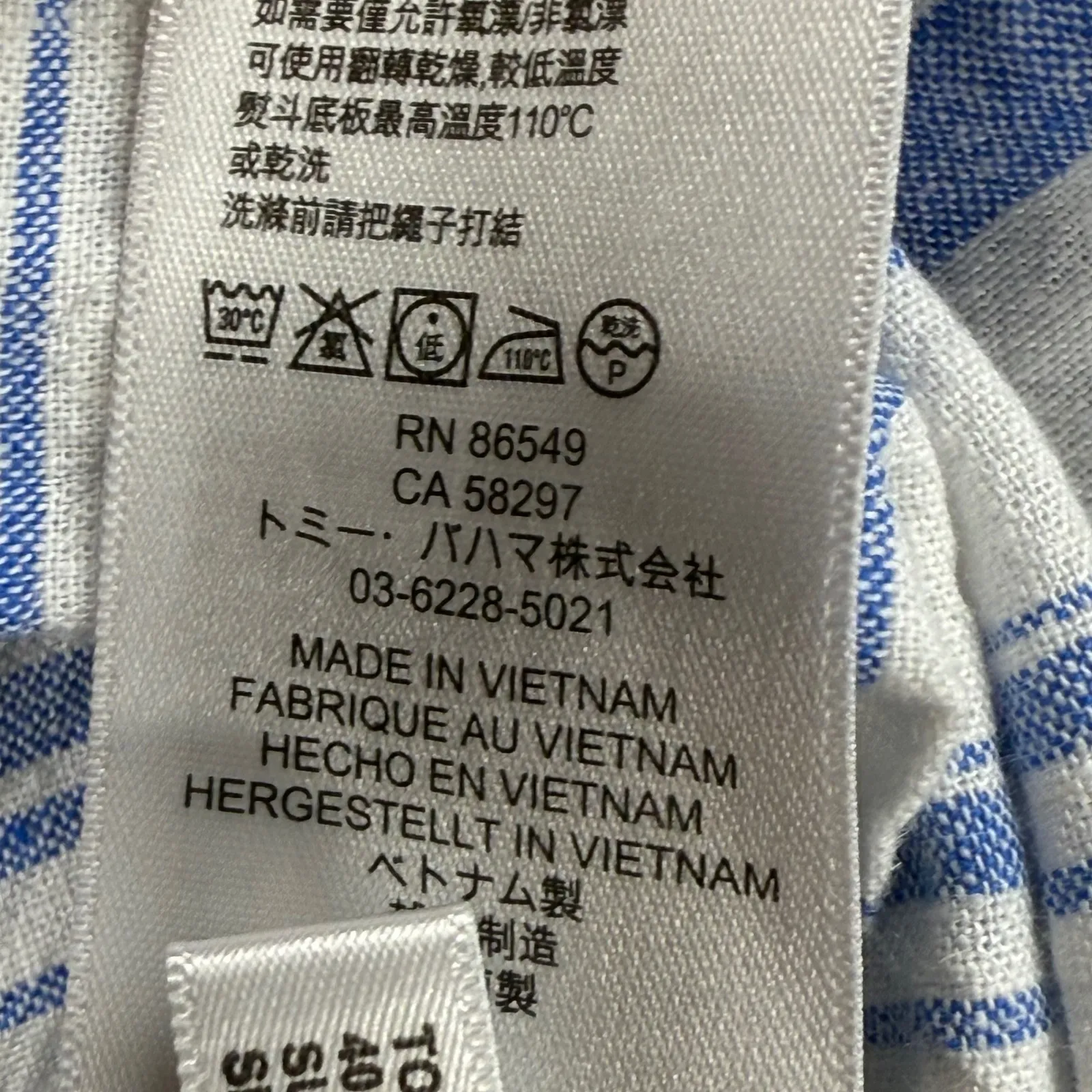 Tommy Bahama Linen Blend‎ Skirt Striped Midi Casual Summer Blue White L - Image 6