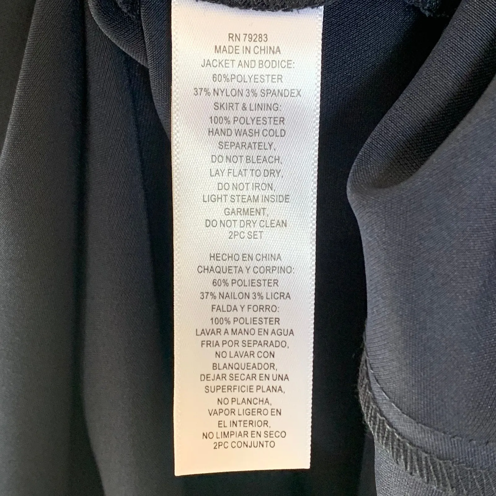 NWT Alex Evenings Sz 10 Two Piece Mother of The Bride Dress Lace Jacket Blue - Image 9