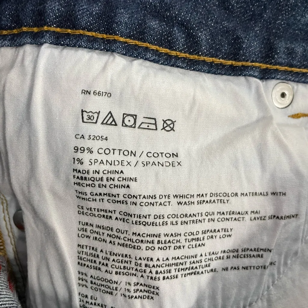 BDG High Rise Erin 5 Pocket Shortie Women’s Shorts Sz 28 W Excellent Condition - Image 9