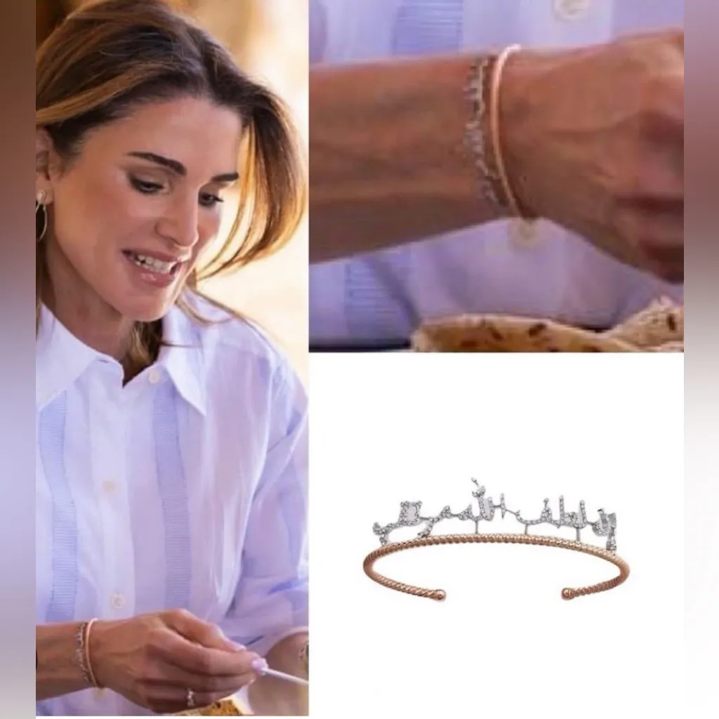 Elegant Gold Plated Bracelet with Arabic Script Prayer - Image 3