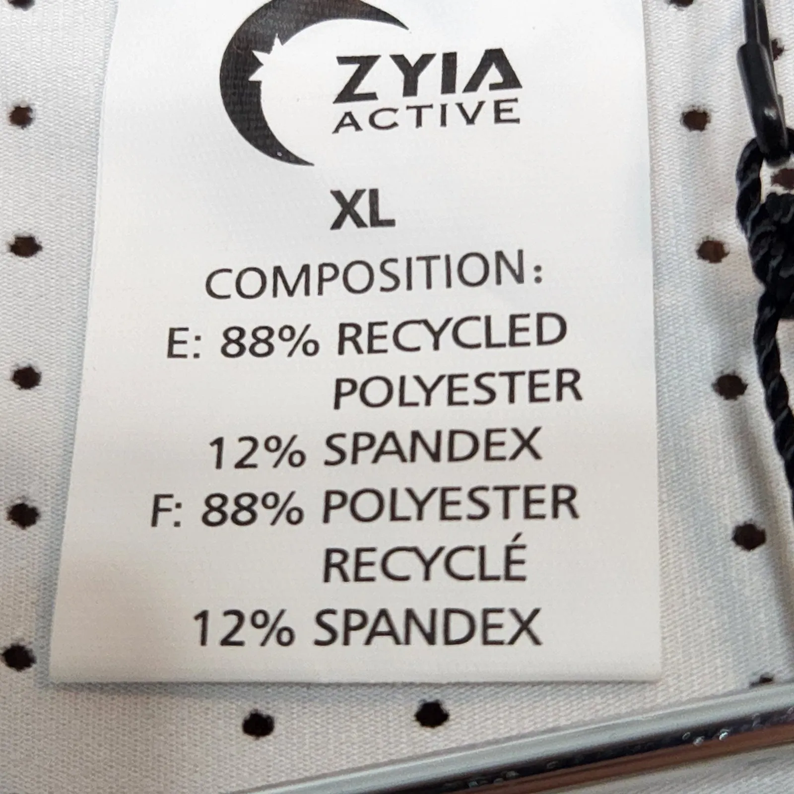 NWT ZYIA Active White Vertical Chill T RC Woman’s Lightweight Shirt Size XL - Image 7