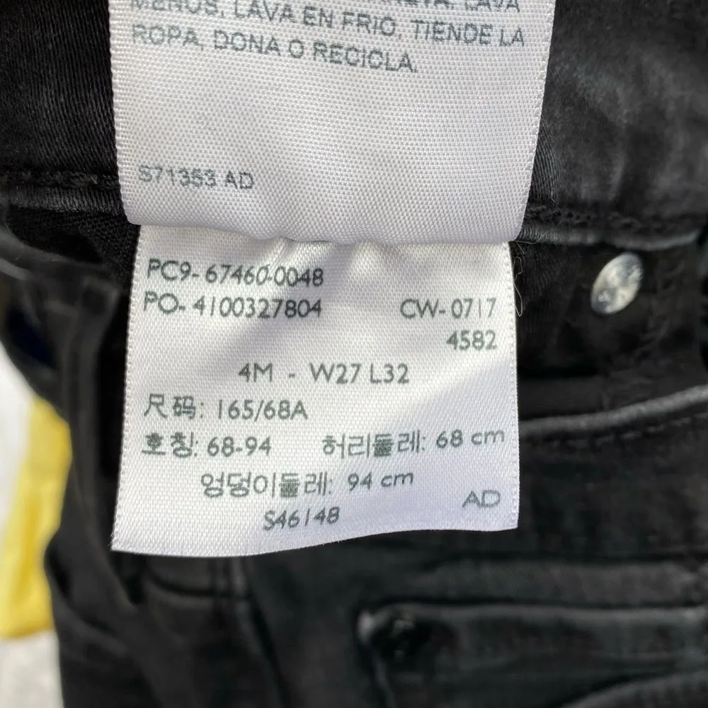 Levi's Denizen Curvy‎ Skinny Jeans - Image 5