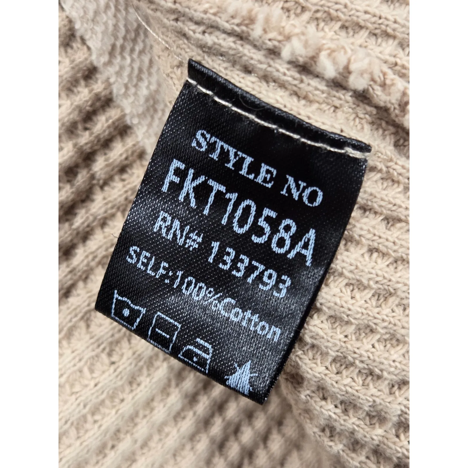 POL Pieced Split Neck Oversized Top Beige Cream Multi Boxy Sweatshirt Large - Image 3