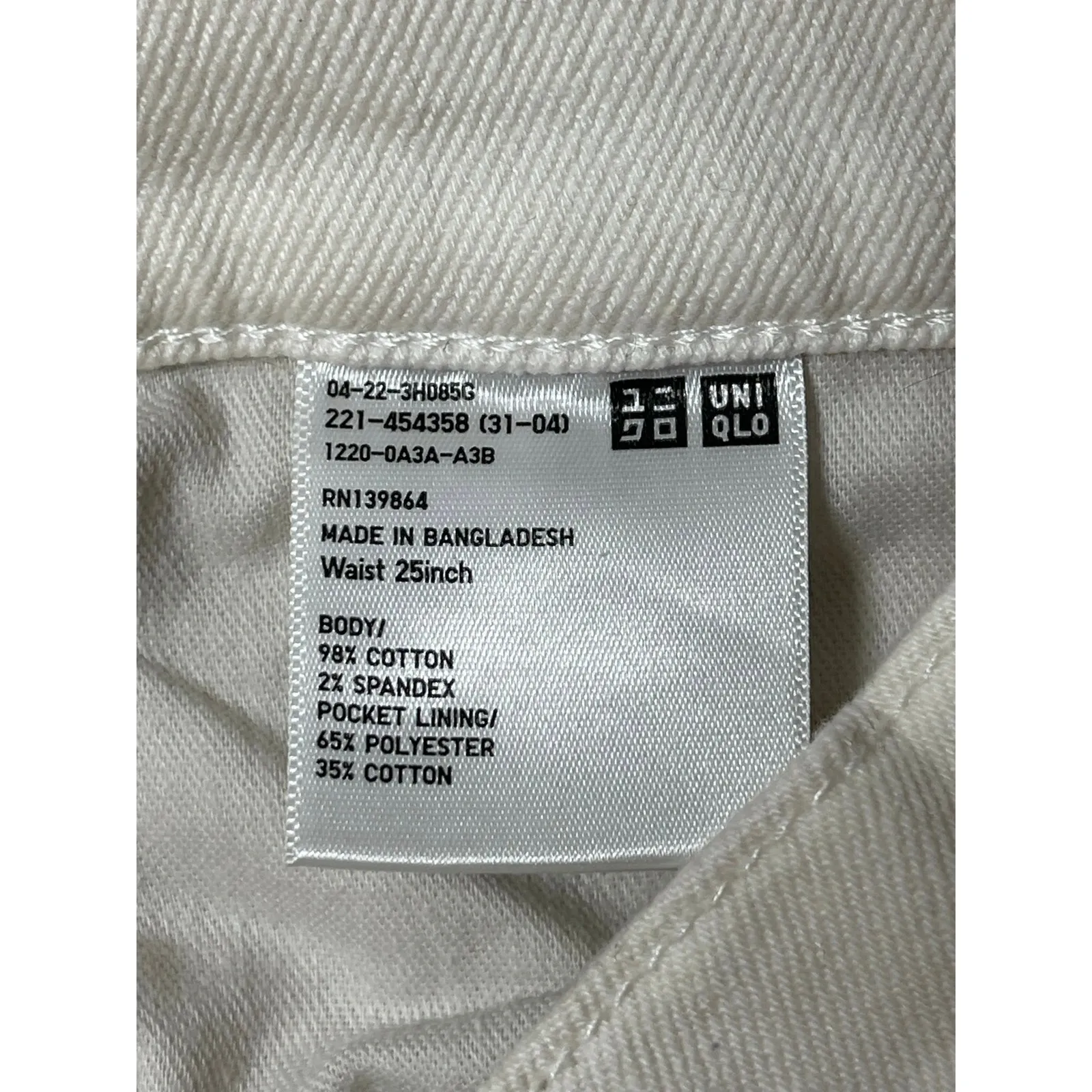 Uniqlo Women's White Mid Rise Straight Tapered Ankle Denim Jeans Pants Size 25 - Image 4