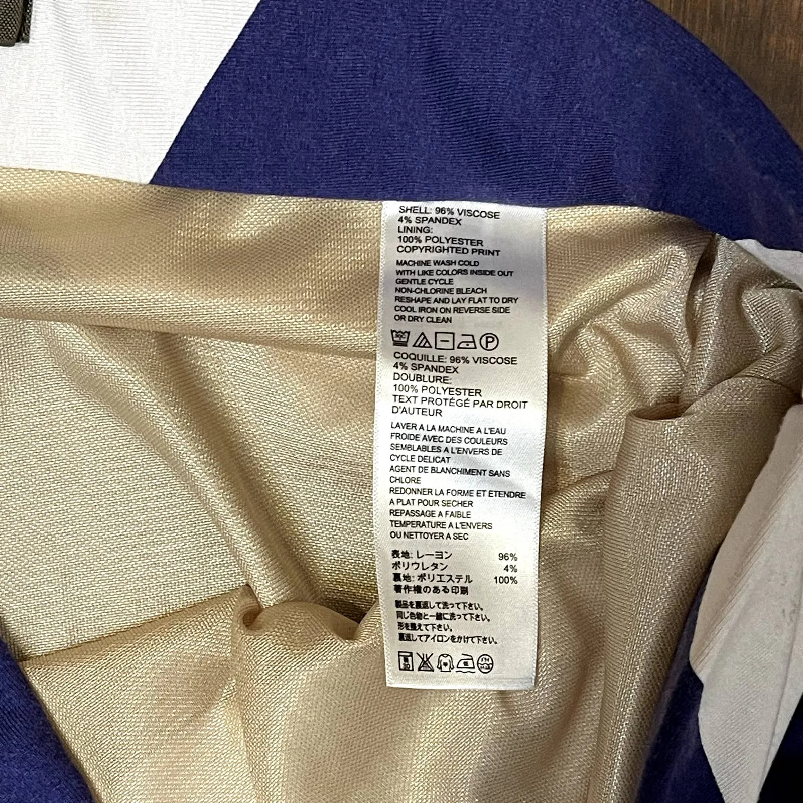 Tommy Bahama Skirt Size‎ Medium Blue White Striped Stretch Lined Womens 34X37.5 - Image 7