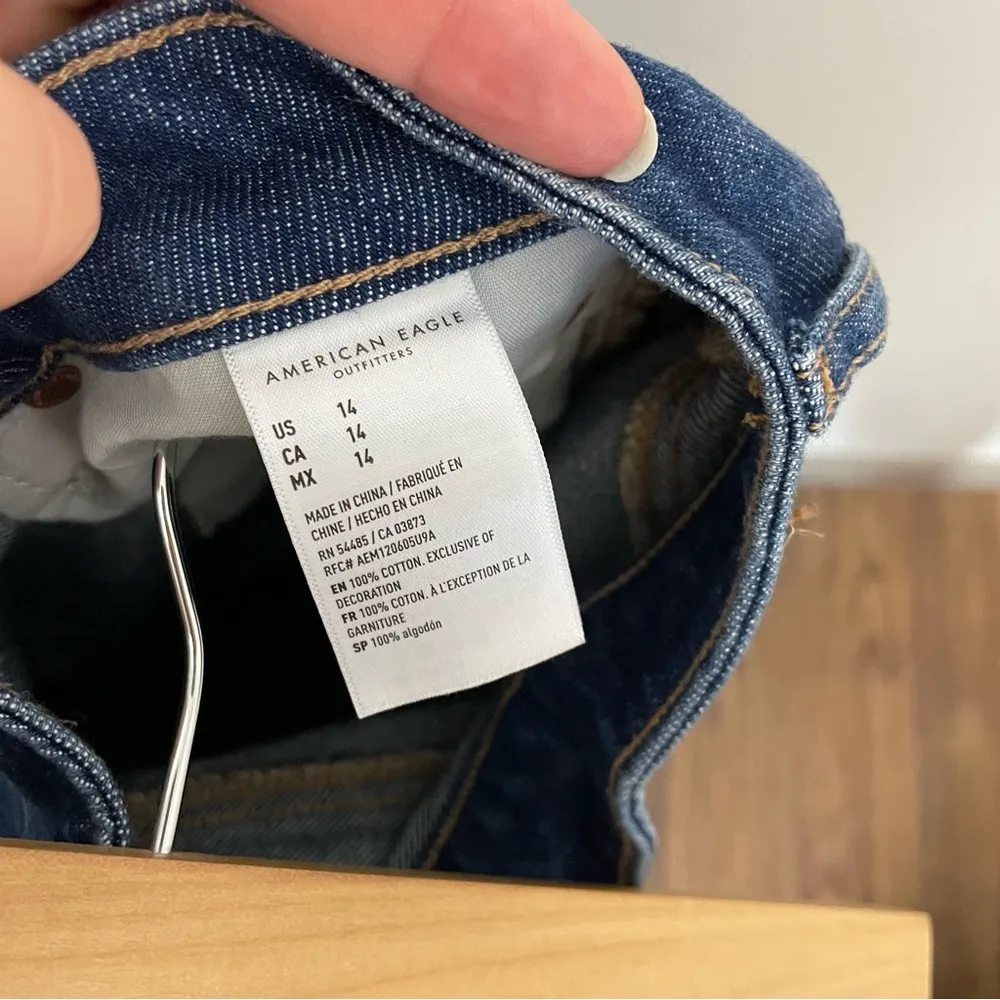American Eagle Low Rise Cargo Denim Maxi Skirt Size 14 - Image 10