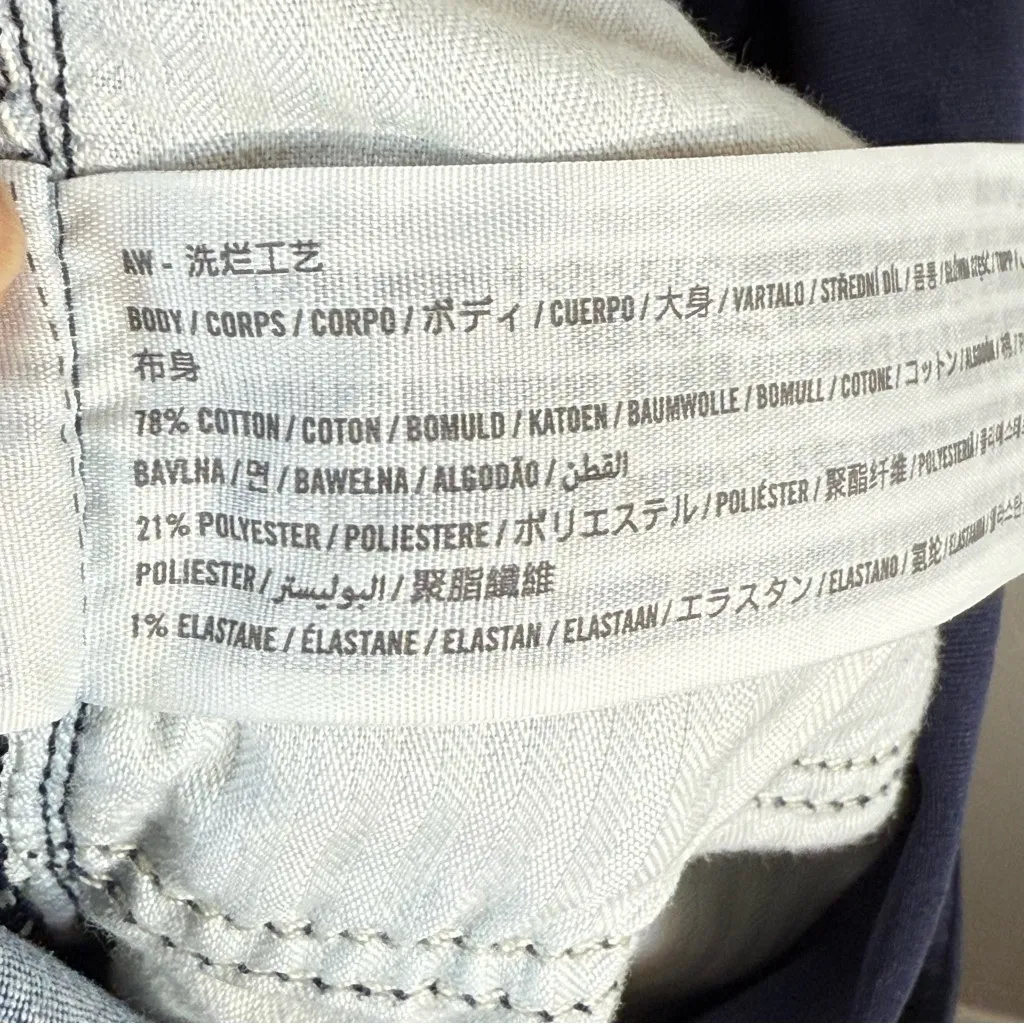 Abercrombie & Fitch Maternity the Jean legging SZ:25 - Image 8