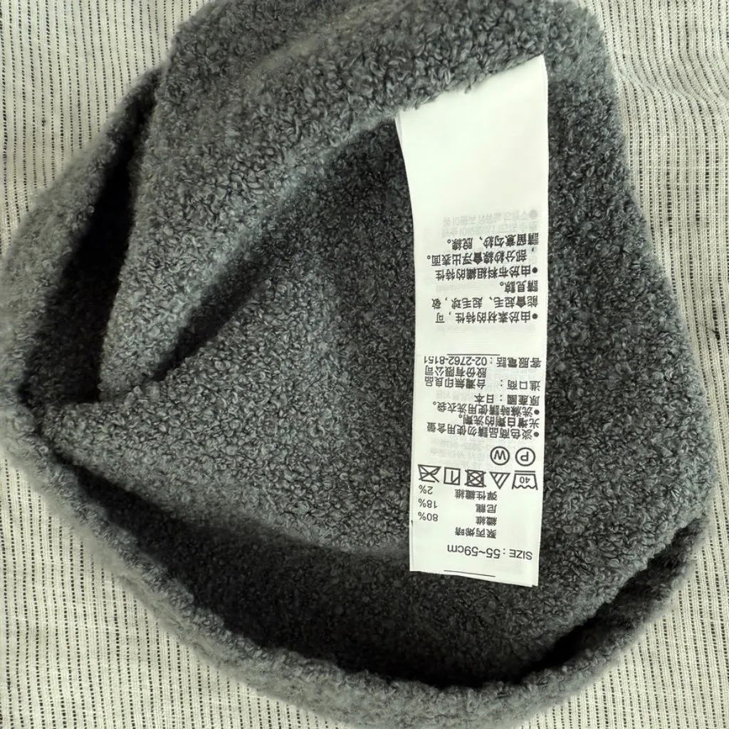 Muji Beanie 55 - Image 2