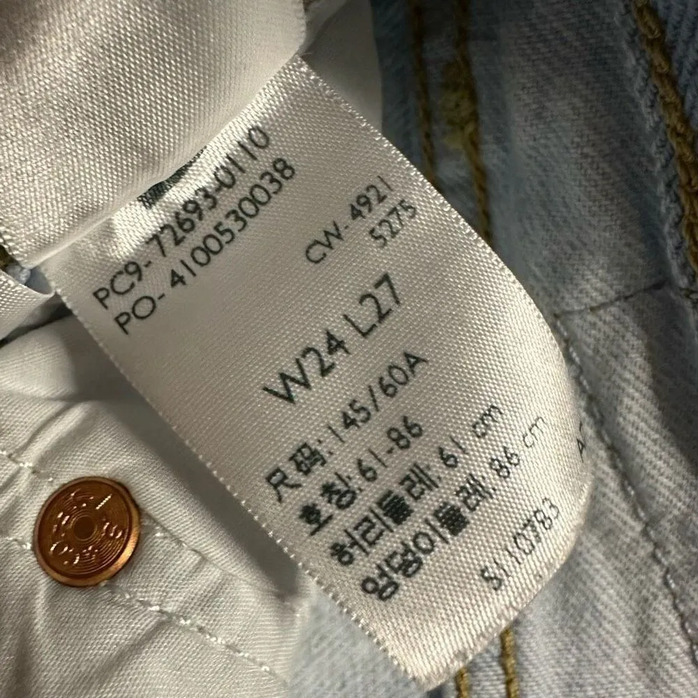 Levi’s ribcage straight ankle 24 light wash - Image 10