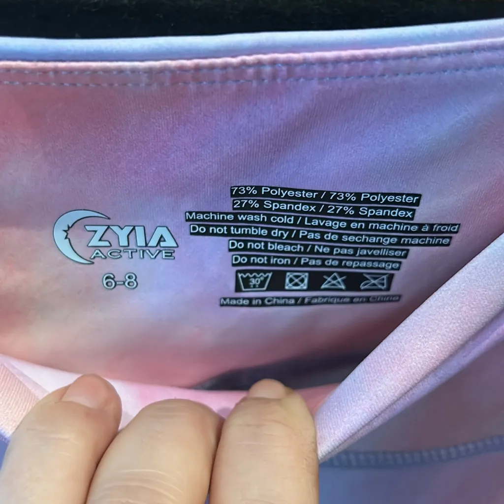 ZYIA Light N Tight High Rise Leggings Sorbet Sunset Pink Yellow Size‎ 6-8 medium - Image 7