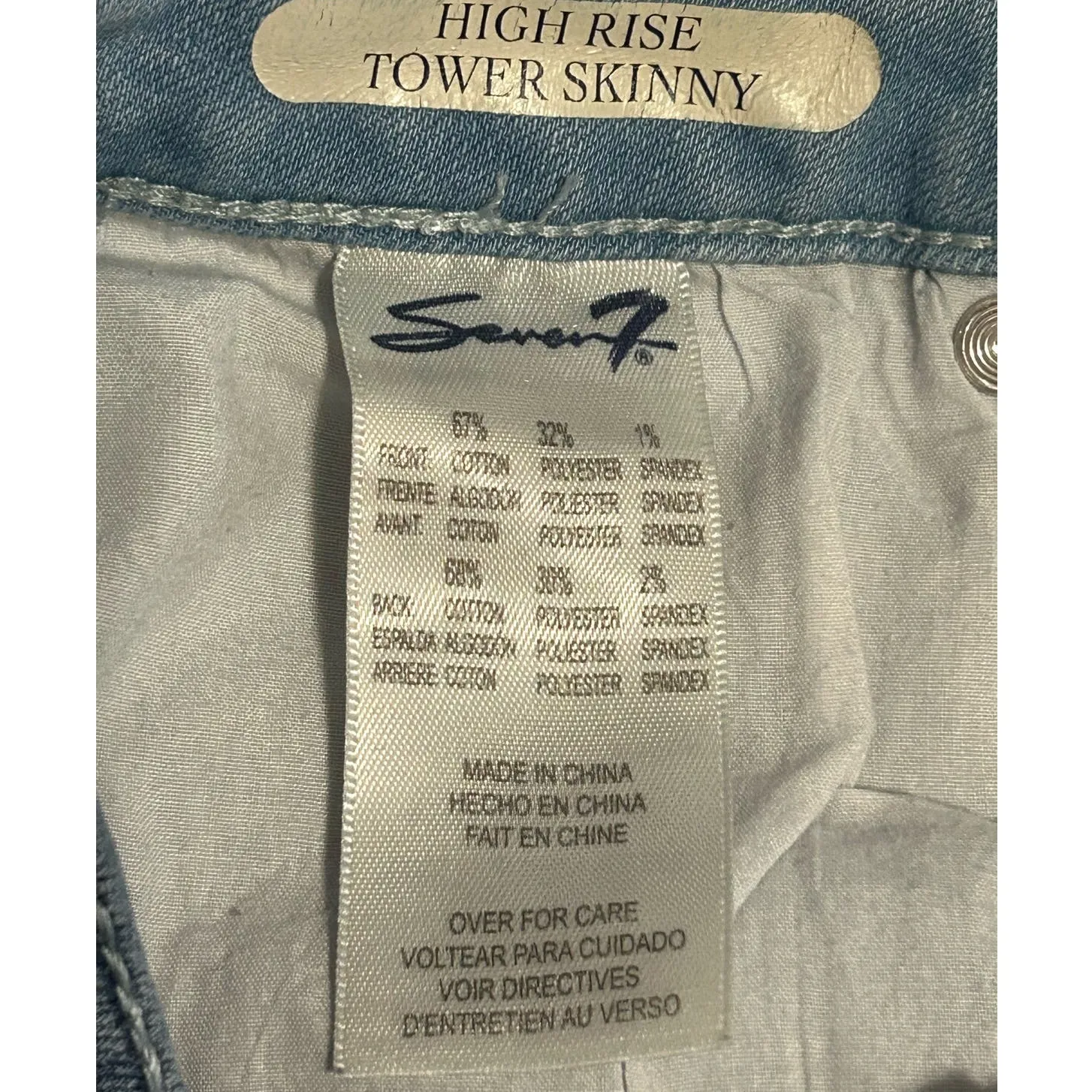 Seven7 Women's High Rise Tower Skinny Three Tone Jeans Size 8‎ - Image 4