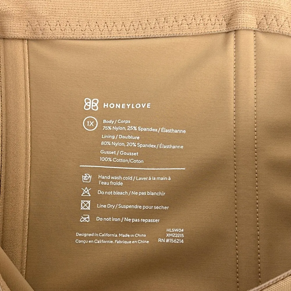 Honeylove SuperPower Short Plus Size 1X Sand Beige Compression Shapewear Shaper Tan - Image 6