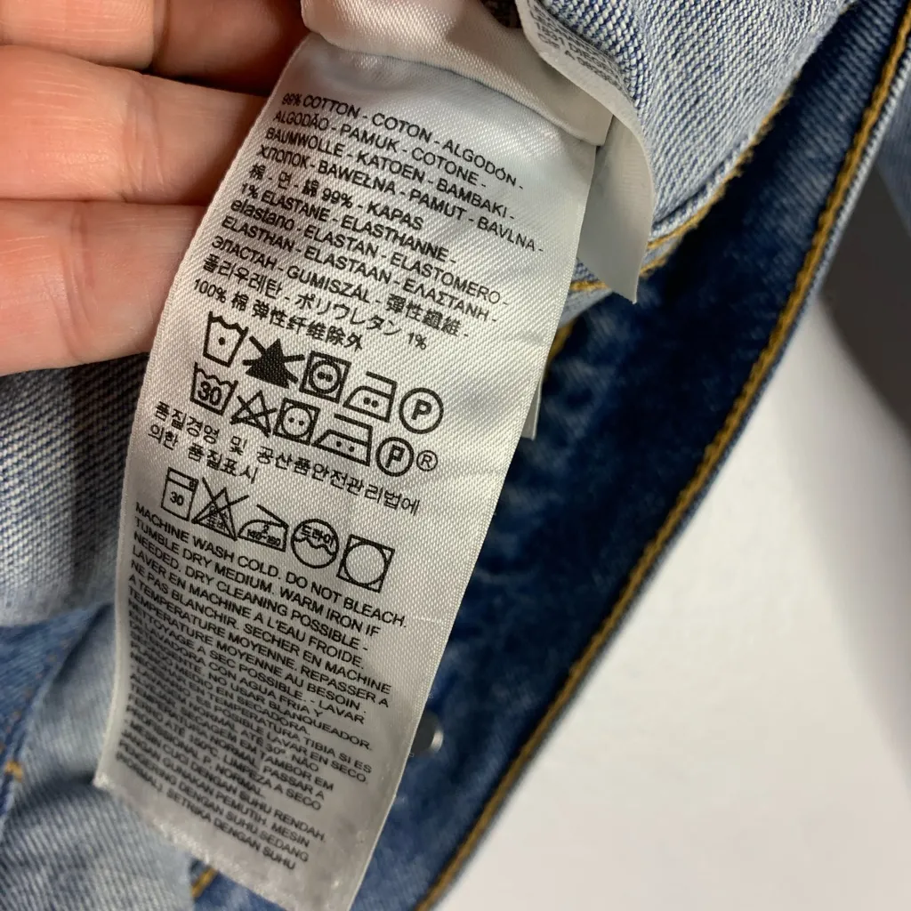 Levi's Levi’s Size Small‎ Denim Jean Jacket CP - Image 4