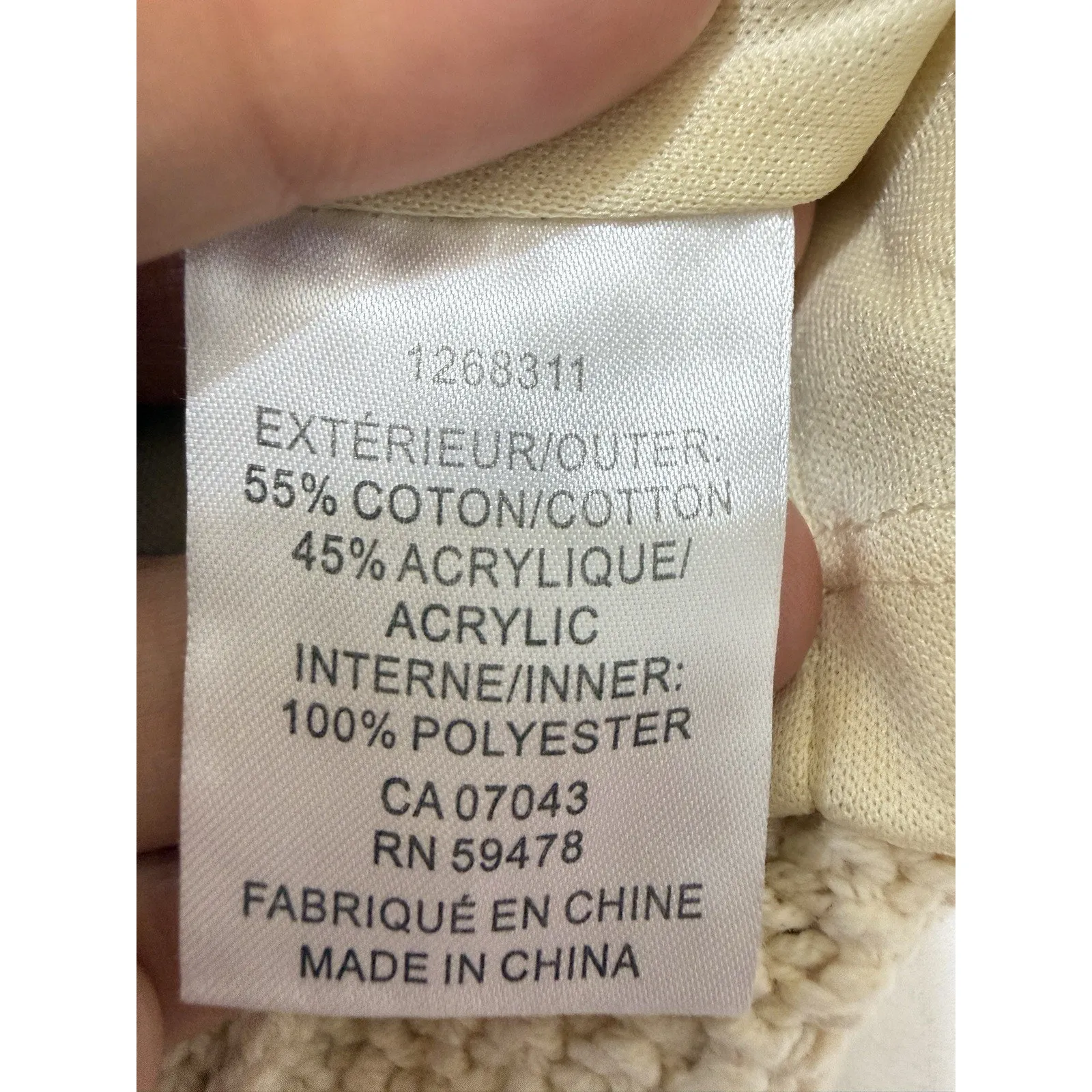 House Of Harlow 1960 Size M Beige Knit Fitted Spaghetti Strap Beach Dress - Image 11