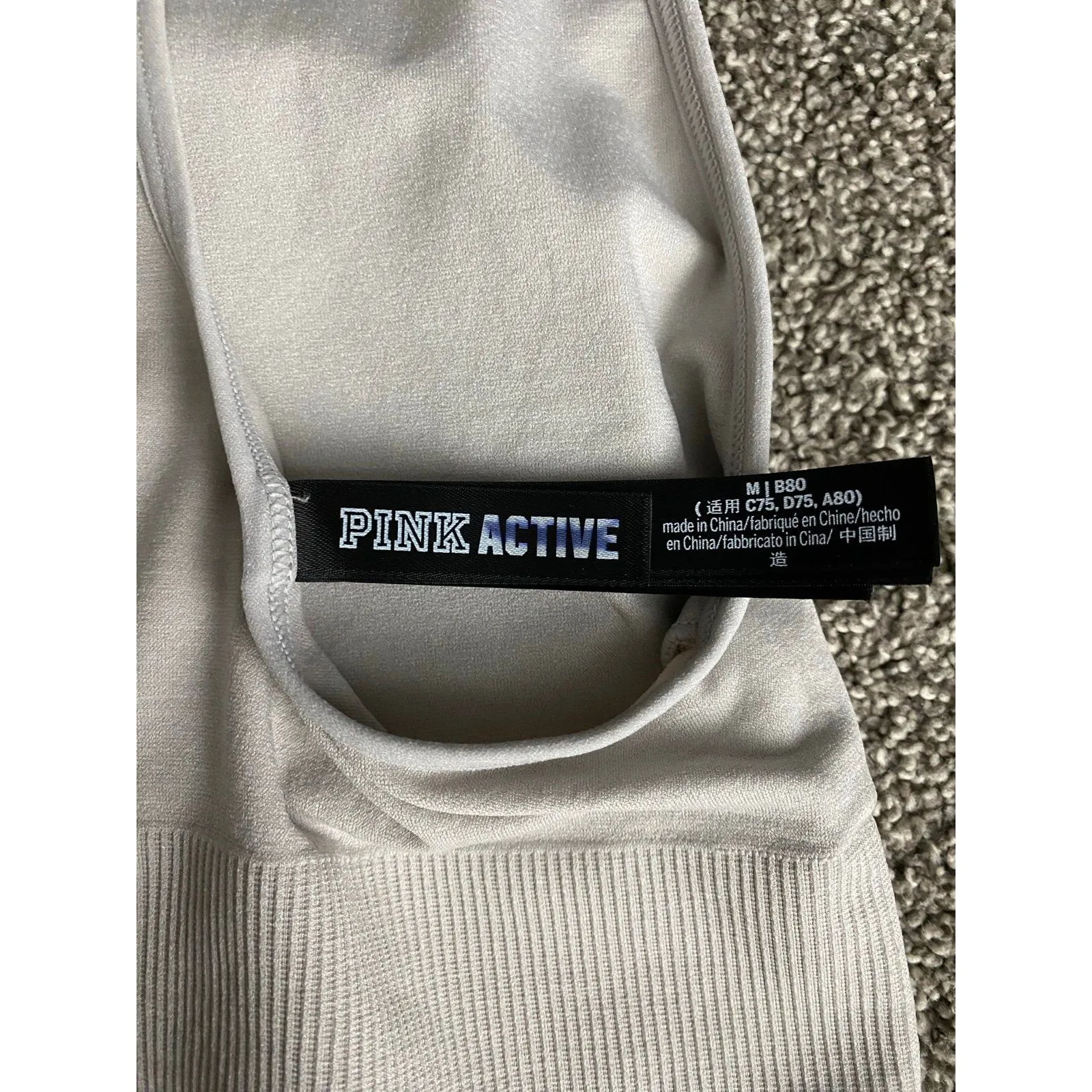 Victoria’s Secret PINK Active Seamless Lightly Lined Sports Bra Tank Gray- M - Image 3