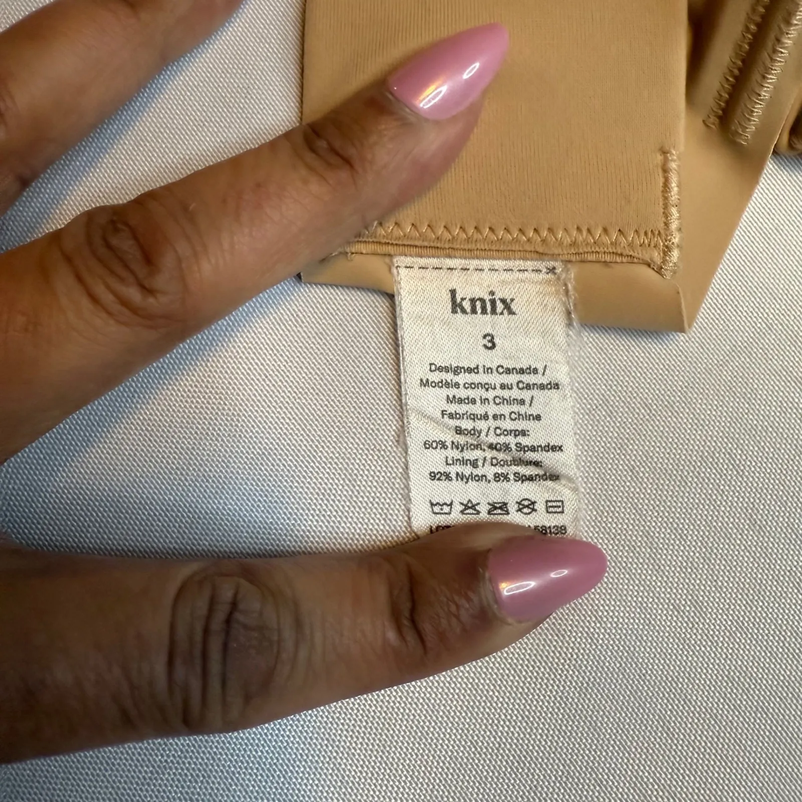 Knix Size 3 Nude Seamless Wireless Comfort Bra Everyday Support Wide Straps Tan - Image 5