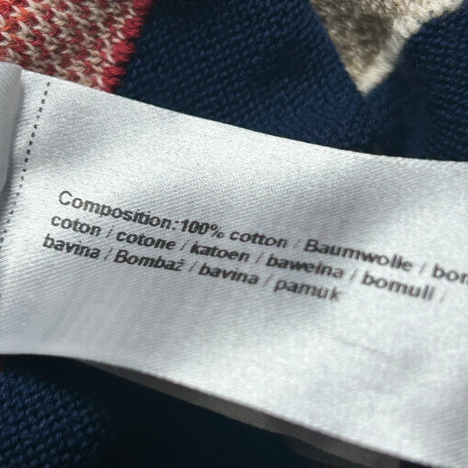 IVKO Woman Jacquard Sweater Jacket Beige Cotton Cardigan‎ Size 38 / 8 Full Zip Tan - Image 8