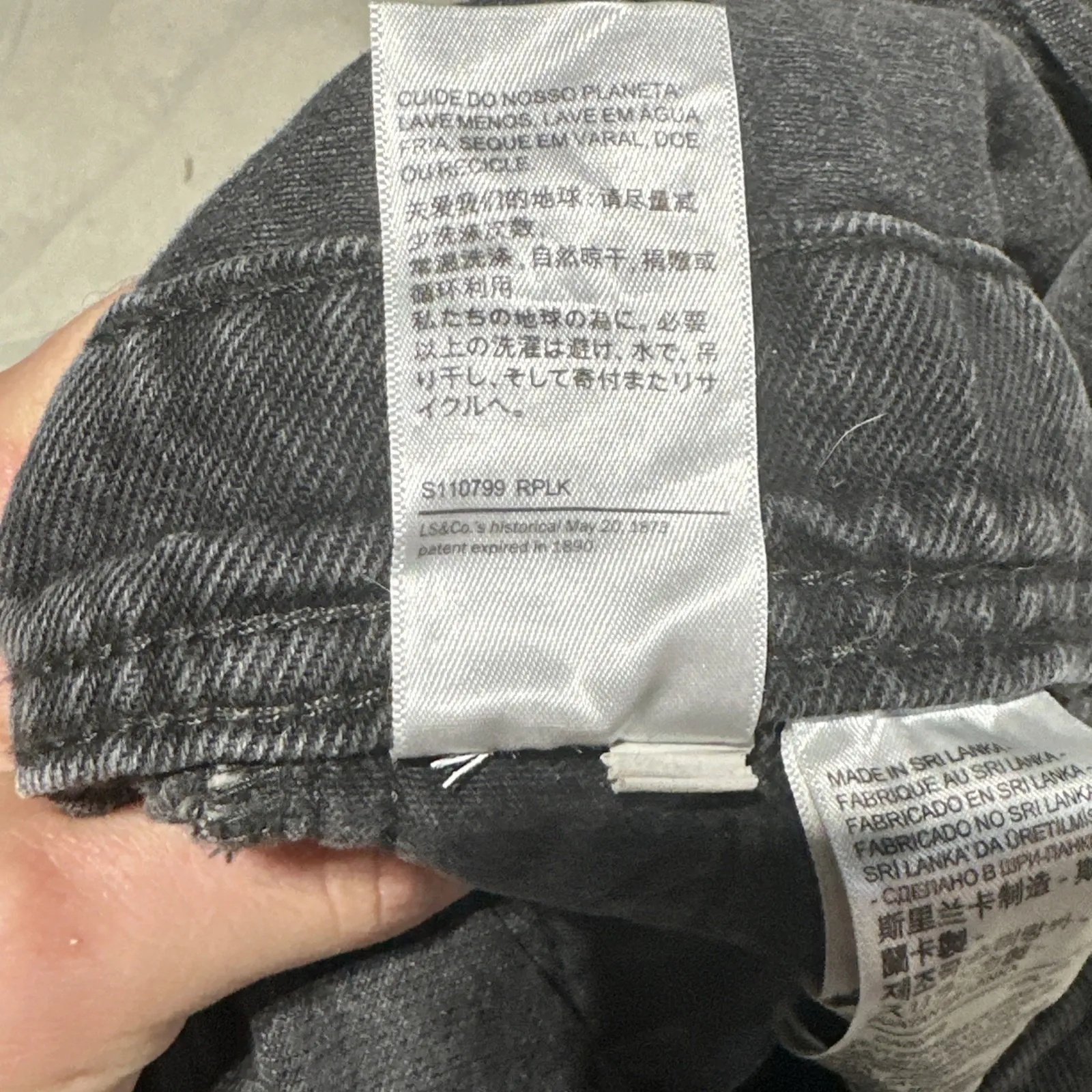 Vintage Levi's SilverTab Women's Medium M Overalls Bib Straight Black Denim Y2K - Image 10