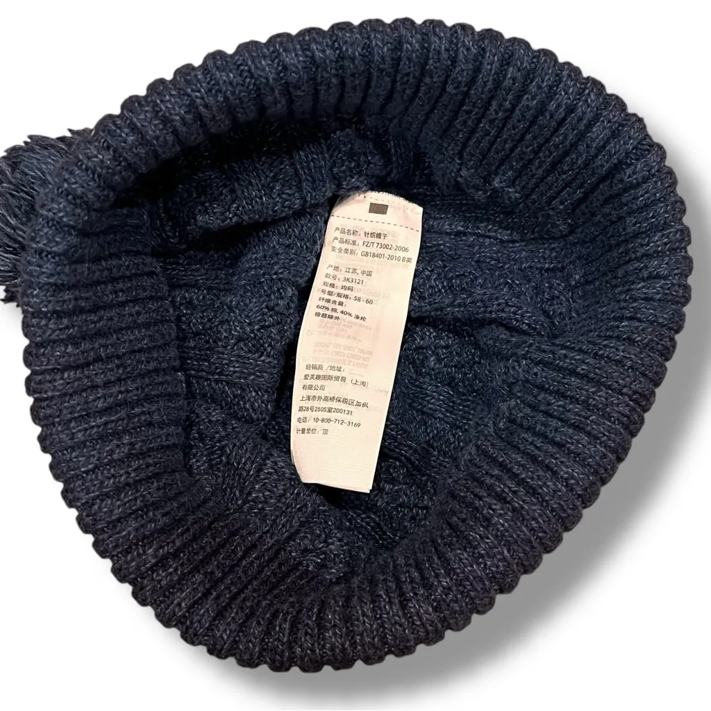 Abercrombie and Fitch Navy Cable Knit Hat Winter Cap Beanie Preppy Ski Pom Pom - Image 6