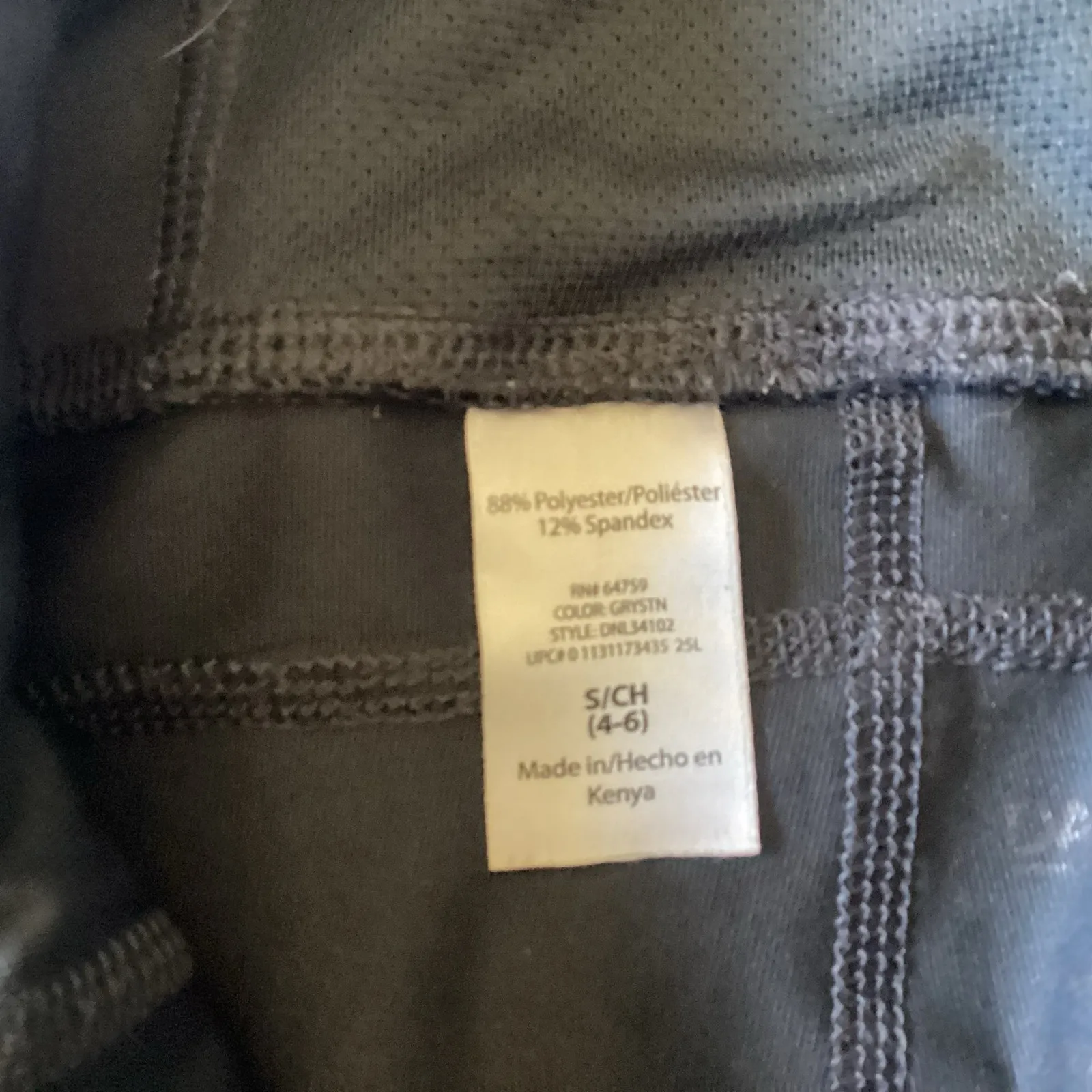 Danskin Now Dri - Image 5