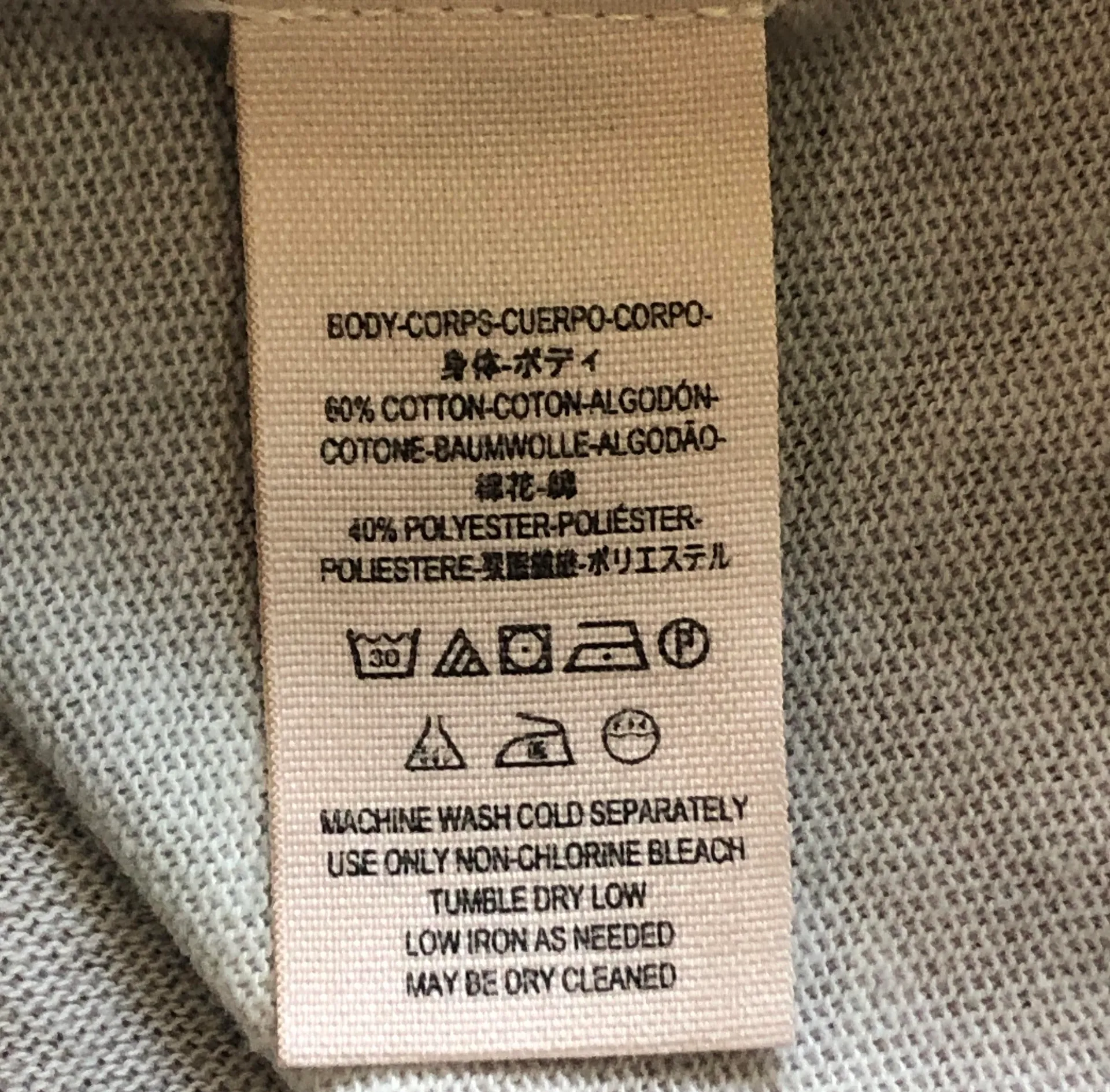 All Mine Tie Dye Tee Shirt V-Neck Women's Size Small NWT New - Image 10