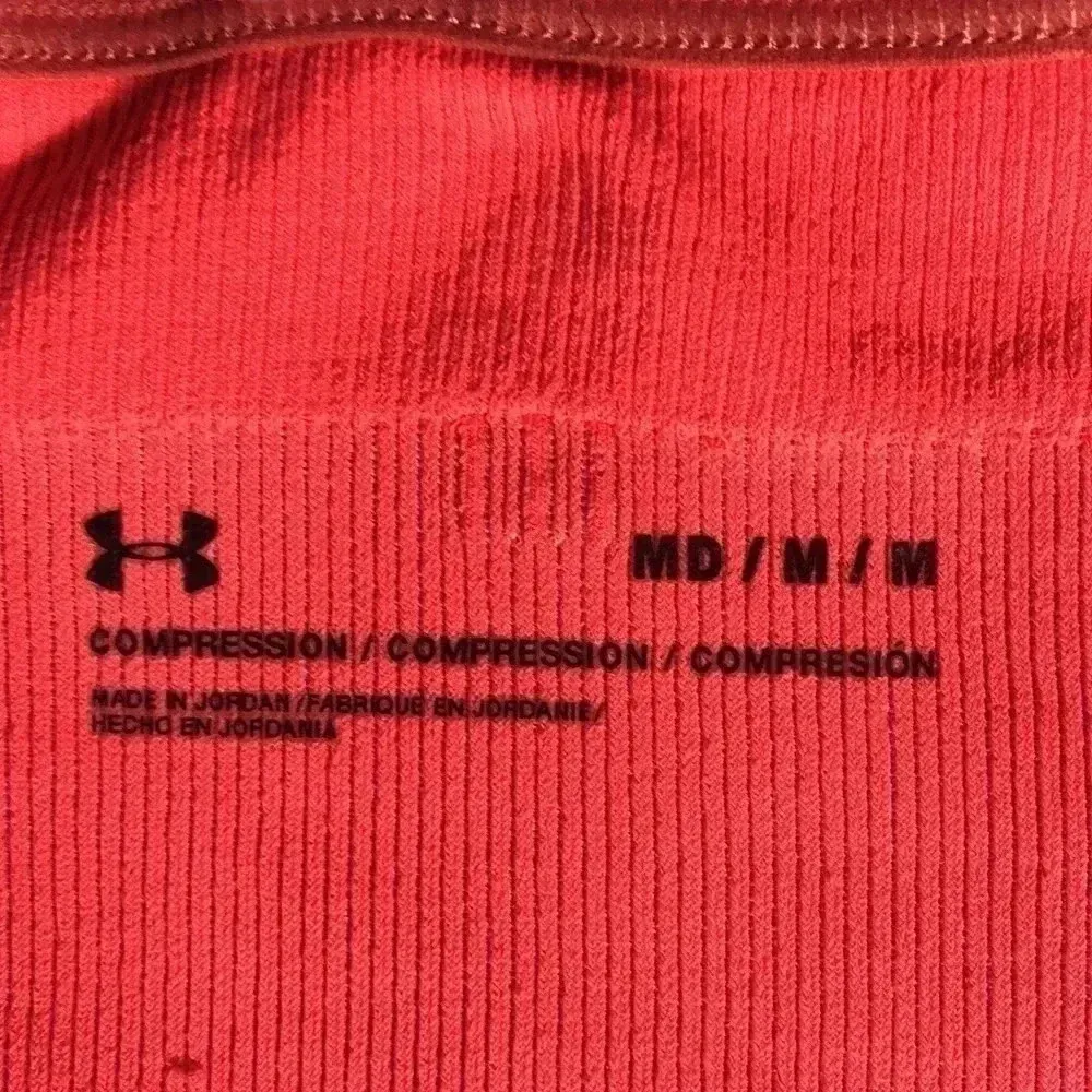 Under Armour Seamless Adjustable Racerback Straps Sport Bra - Image 6