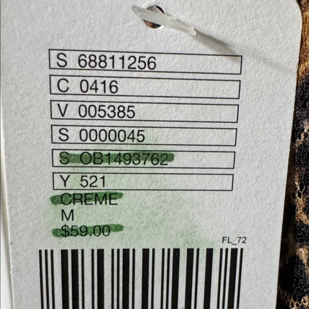 Urban Renewal Crème Brown and Gold Patterned Fabric Shorts W 13” R 9.5 I 8” - Image 4