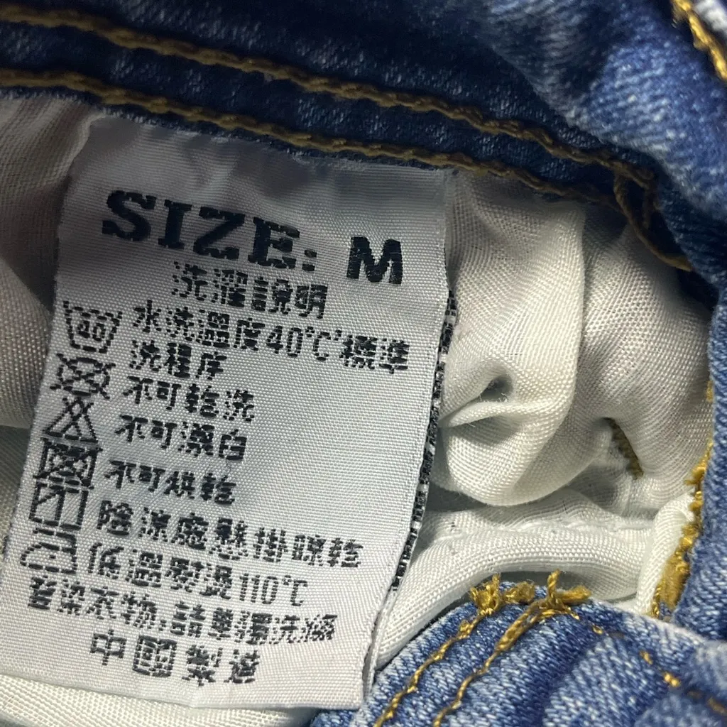 Y2K Blue Skinny Jeans with Intricate Floral Embroidery Size undefined - Image 5