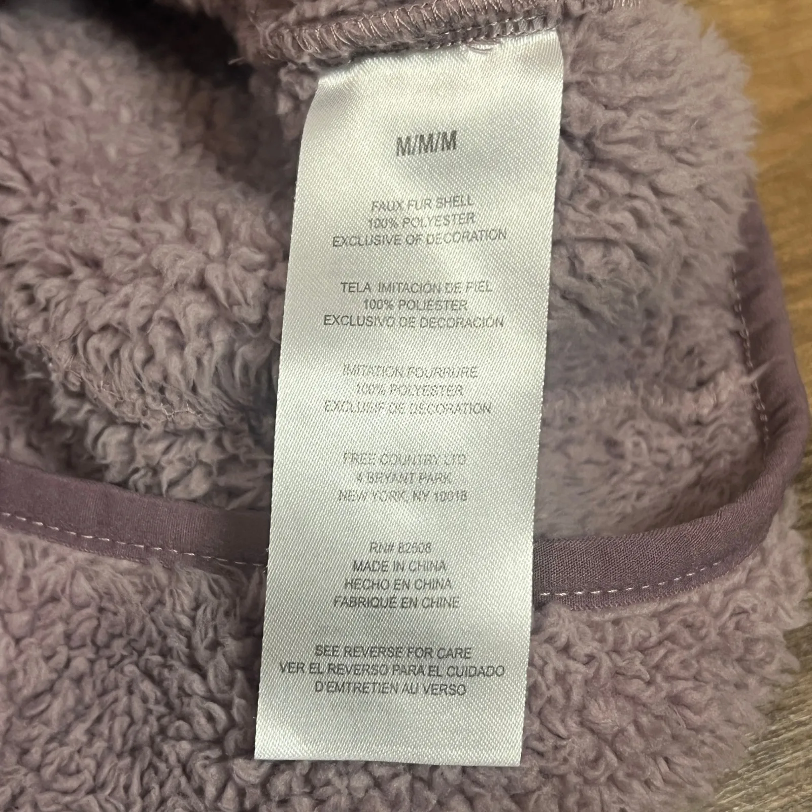 Free Country Sherpa Fleece Zip Vest Lilac Women's Size Medium - Image 6