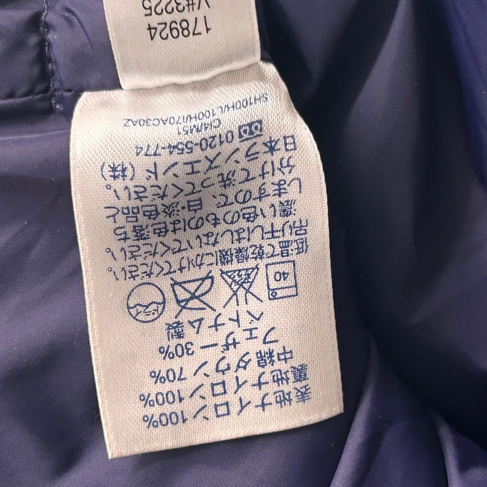 Lands End Down Puffer Quilted Vest Navy Blue Medium - Image 9