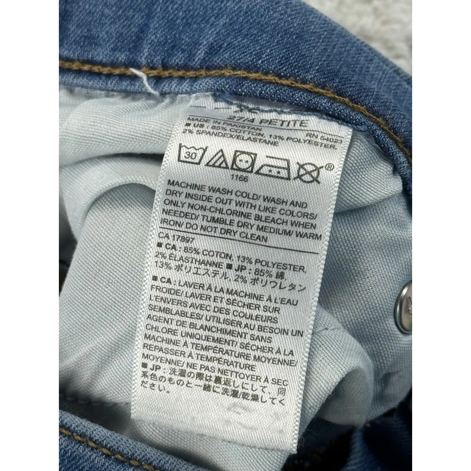 Banana Republic Sculpt Skinny Petite Jeans Medium Wash Size 27x4 - Image 7