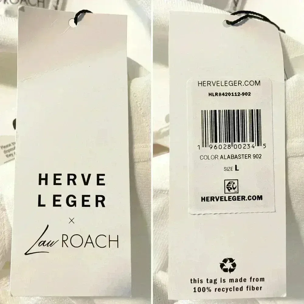 NWT - HERVÉ LÉGER X LAW ROACH Layered Sheer Intarsia Midi Dress Size Large White - Image 8