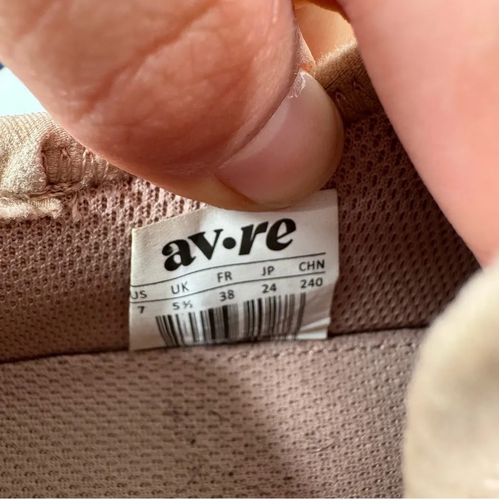 Avre Womens Pink Infinity Glide Sneakers Size 7 - Image 8