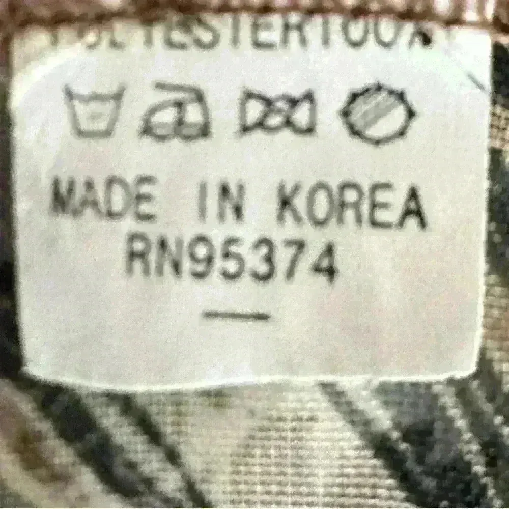 Vintage Handkerchief Animal Print (7) - Image 4