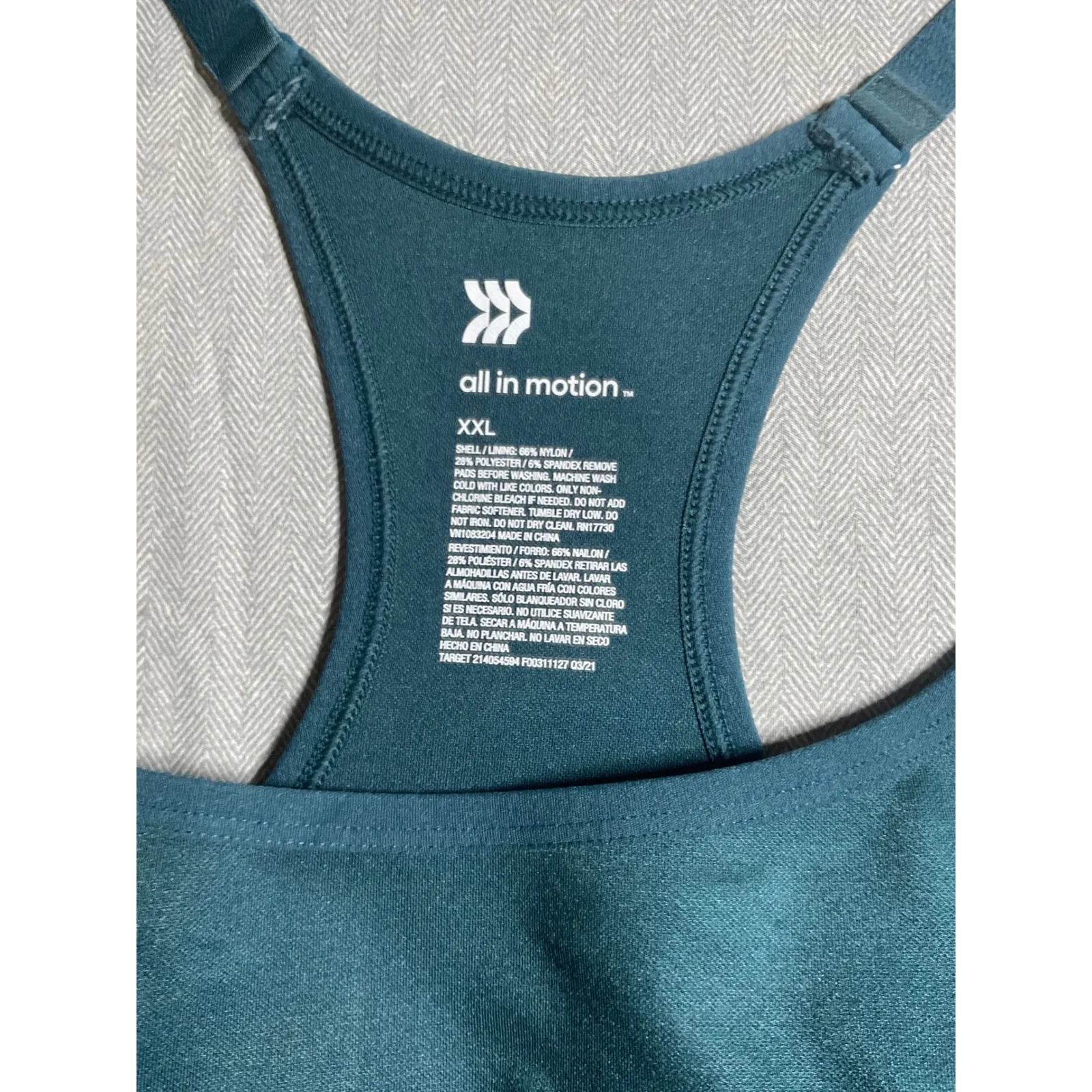 All In Motion XXL Seamless Bonded Rib‎ Bra Navy Blue Hybird Sports Activewear - Image 3