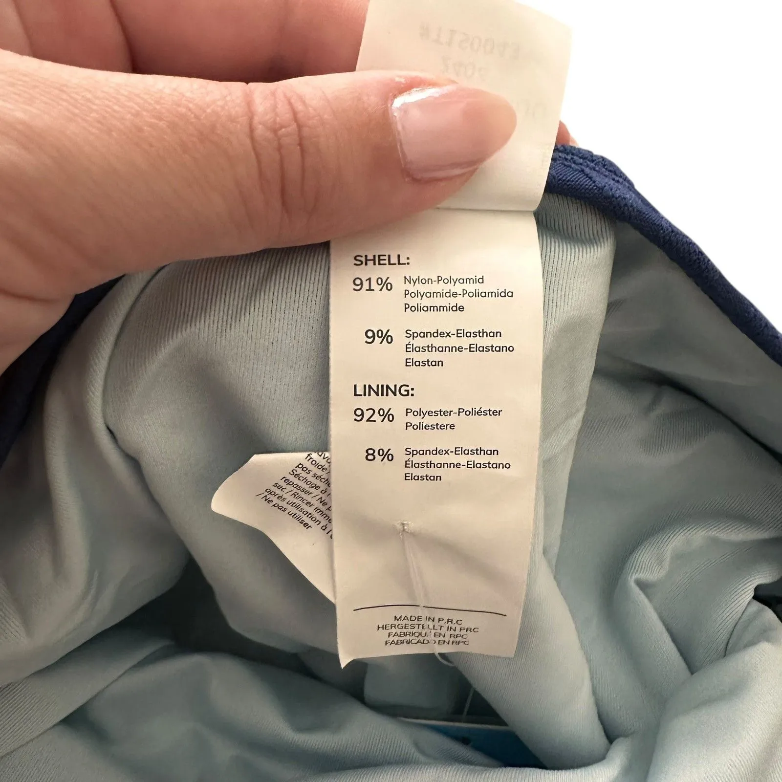 CUPSHE Jacquard Halter‎ One Piece Navy NWT XL - Image 6