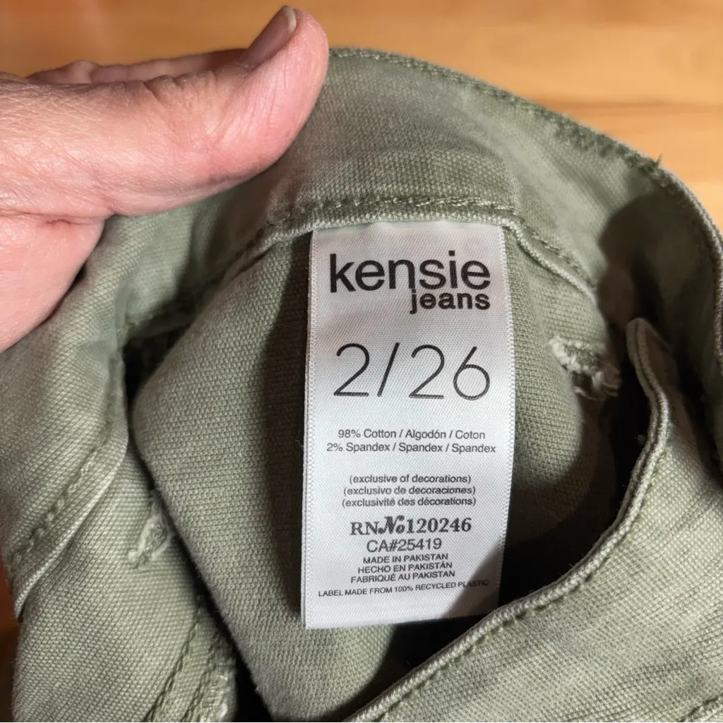 Kensie ‎ Olive Ankle-Length Pants - Image 8