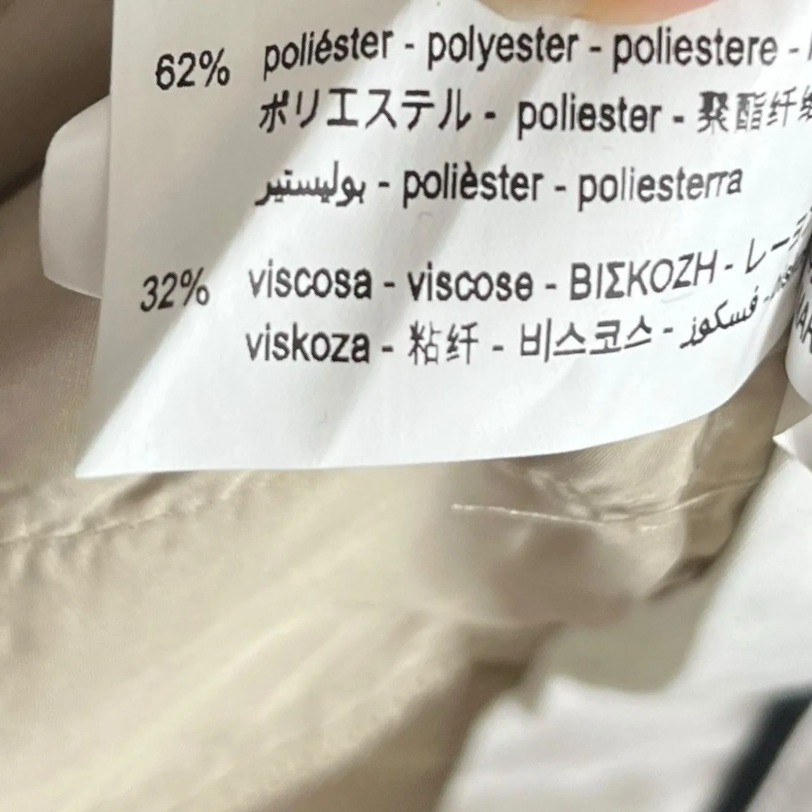 ZARA High Rise Wide Leg Trousers Neutral Pleated Women’s Size Small - Image 12