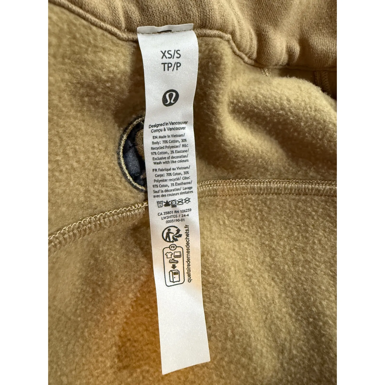 Lululemon Scuba Oversized Funnel Neck Full Zip Jacket XS/S Tan Distressed - Image 6
