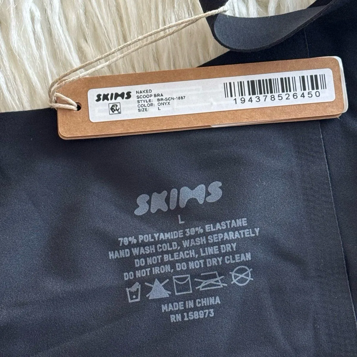 SKIMS  Naked Scoop Bra Onyx Size Large - Image 7