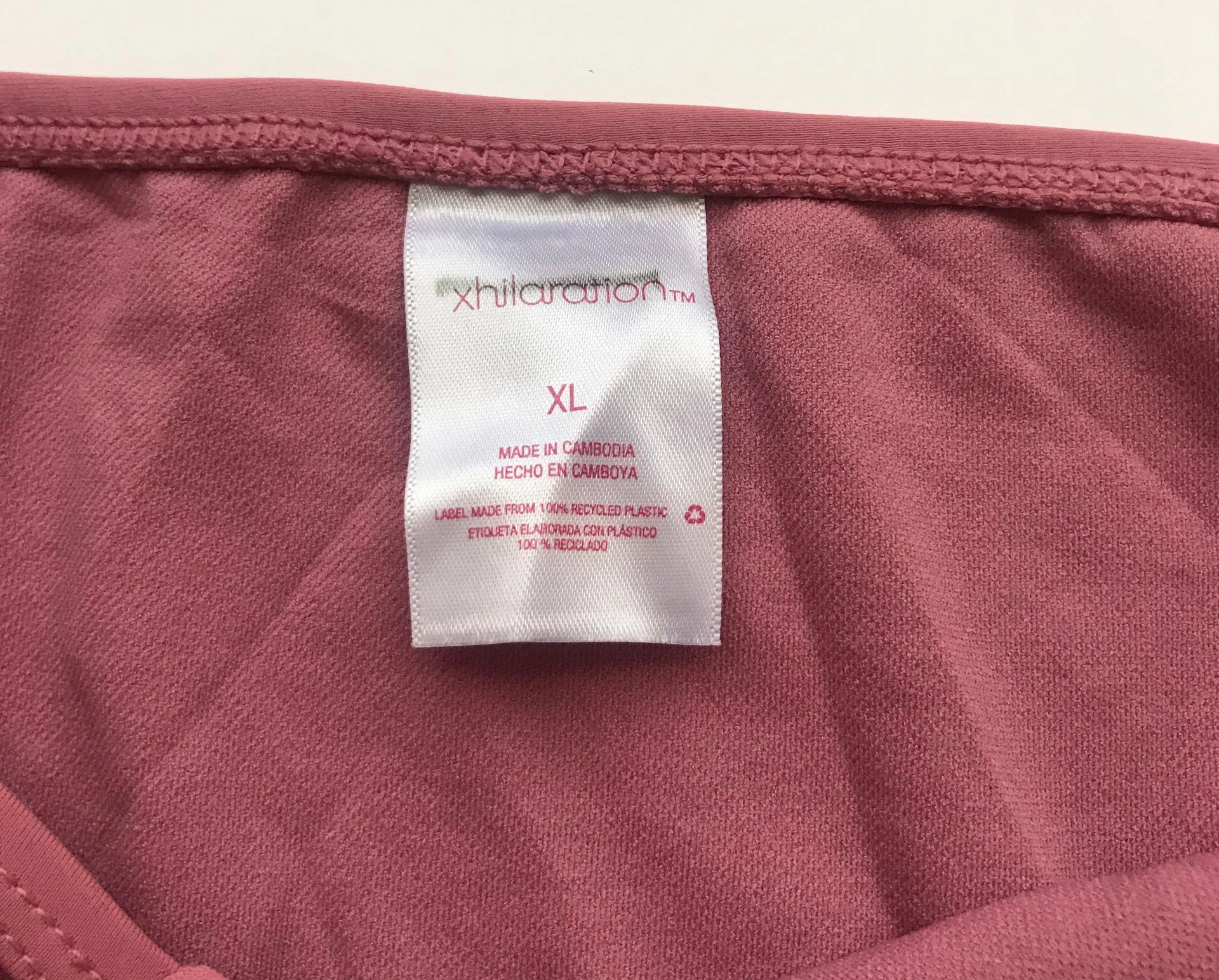 Crochet Berry Bikini Bottom Sz XL NWT - Image 6