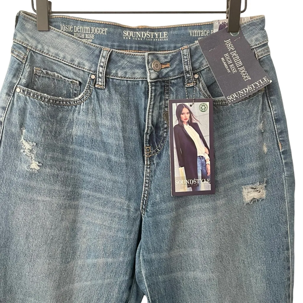 NWT SOUND/STYLE Josie High Rise Relaxed Fit Denim Jogger Jeans 8/29 Blue Size undefined - Image 5
