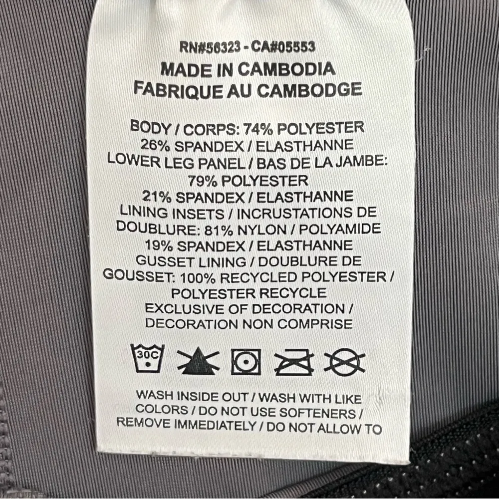 Women’s Nike Running‎ Dri-Fit Leggings Gray Size XS Athletic Athleisure - Image 10